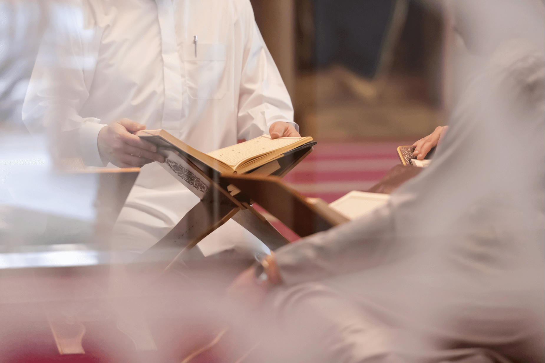 مسار الإقراء